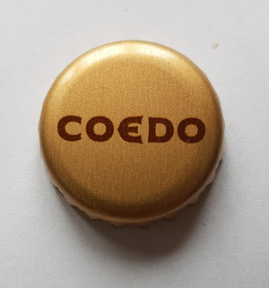 Coedo, Coedo Brewery